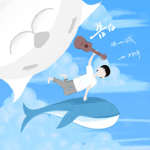 日本学生初尝黑人巨免费视频
