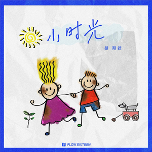 日本学生初尝黑人巨免费视频
