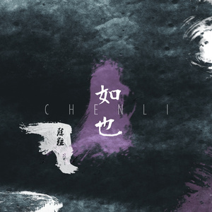 日本学生初尝黑人巨免费视频
