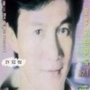 日本学生初尝黑人巨免费视频
