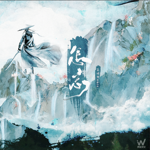 日本学生初尝黑人巨免费视频
