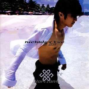 日本学生初尝黑人巨免费视频
