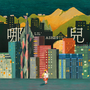 日本学生初尝黑人巨免费视频
