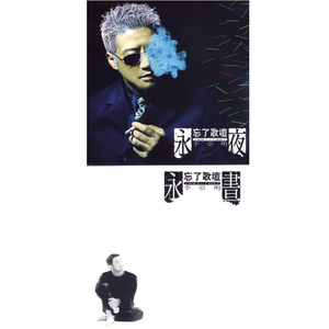 日本学生初尝黑人巨免费视频
