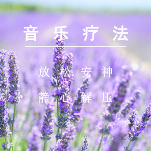 日本学生初尝黑人巨免费视频
